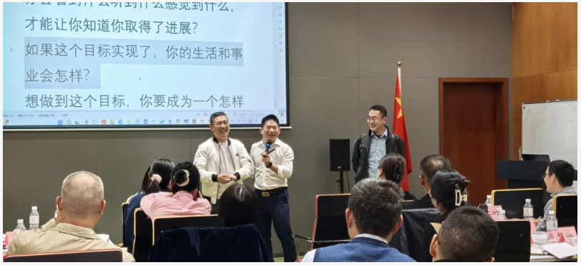 球盟会(中国)年度集训顺利举行