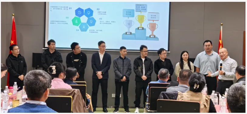 球盟会(中国)年度集训顺利举行