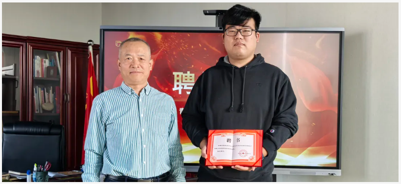 球盟会(中国)年度集训顺利举行